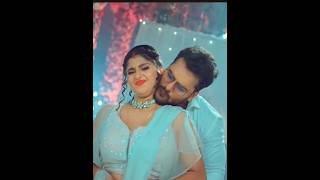 Baraf Khesari Lal Yadav new songs | #khesari #trending #bhojpuri #ytshort #trending #shorts