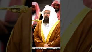 Shaikh Abdurohman Al Assudais Beautifulquranrecitation In Makkah