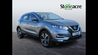 Nissan Qashqai 1.5 dCi 115 N-Connecta 5dr DCT (FJ19UBX)