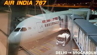 [ एयर इंडिया समीक्षा 🍺♡] AIR INDIA B787-8 🇮🇳 DELHI→STOCKHOLM