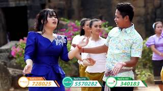 អូូនជិះសត្វអី  - សុខ រក្សា & រ៉ា បូទី | Oun Jis Sat Avey - Sok Reaksa fit Ra Boty