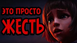 Чаепитие с Тибберсом