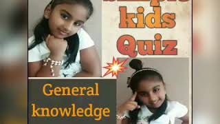 generalknowledgeforkids #simplequizquestionsforkids #kidsGK