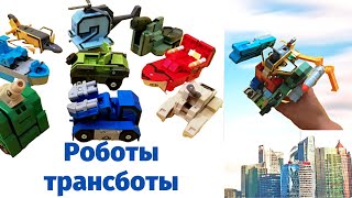 Игрушки с алиэкспресс для детей Трансботы детский конструктор