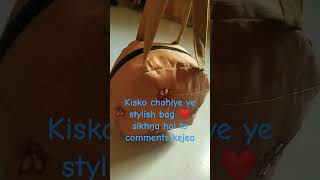 Bag sikhna hai to comments kejea  #stylish #diy