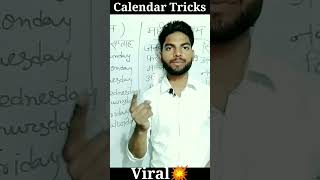 🌀🔥💥सप्ताह के दिन / महीनों के नाम व उनकी संख्या|| Week & Months Name || #viral #timeboundstudy #video