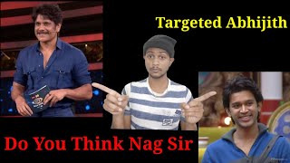 Is Abhijith Dull | BIGG BOSS 4 Telugu | Day 84 | Complete Review | Vinnu Vinay