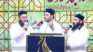 Aj Rang khawaja || Khuram Brothers|| 2nd Annual Urs Shareef (23-May-2022)