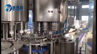 Introduction to 4000BPH filling machine for water,juice and CSD