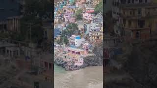 हर हर गंगे 🙏🙏 #devprayag  #shorts #viral #travel #youtubeshorts #ganga #blessed