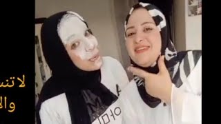 تحدي الدقيق والهزيمه ساحقه