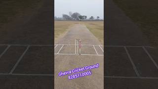 Ghevra Cricket Ground Delhi | Delhi Cricket Ground Ghevra Metro