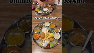 Unlimited Thali in Rs 400 | Surya Mangal Dining & Banquet Hall #shorts #unlimitedfood