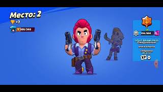 🔮Бессмертные Бои #1 НАЧАЛО ПУТИ • Brawl Stars СЮЖЕТ