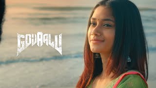 Govaalu | Music Video | Aaghar Siddharth | 2020