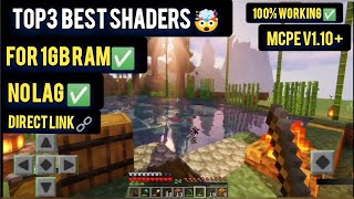 TOP 3 BEST MINECRAFT SHADER FOR LOW END ANDROID DEVICES| MCPE SHADER FOR 1GB RAM PHONE #minecraft