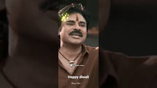 happy diwali new pawan kalyan whats app status bheemla nayak pawan kalyan jai power start pspk new