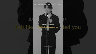 Message to my ex✉️ [🎧Kim Bo Kyeong - How To Say This]