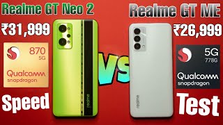 Realme GT Neo2 vs Realme GT Master Edition Speed Test (SD 870 vs SD 778) Comparison + Ram Management