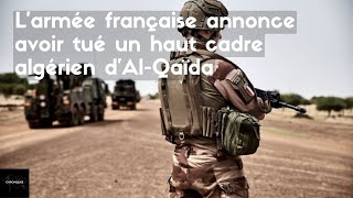 L'armée française a tué un haut cadre algérien d'Al-Qaïda.  #algerie #france #shorts #short