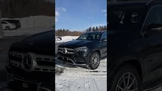 Mercedes-Benz GLS 400