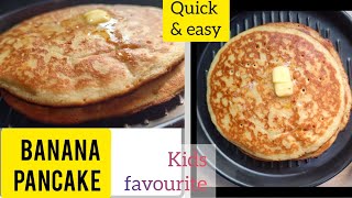 soft & fluffy banana egg pancakes recipe ( kids favourite 🤩 ( resani cooking show) #yummyfood