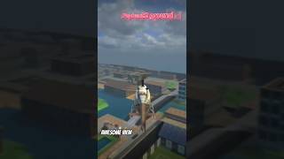 Payback2 | Helicopter | android game payback #gametonight #viralvideo  #shorts #tranding #shortsfeed