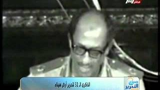 قناة التحرير تعرض تقرير خاص عن تحرير سيناء