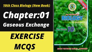 Biology class 10 chapter 1 mcq | Biology class 10 chapter 1 | Class 10 new biology book