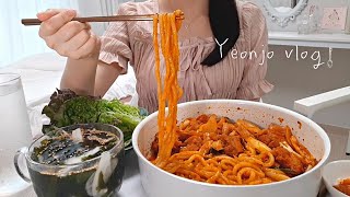 ENG)vlog 🍜🐔 VLOG корейской кухни, в котором готовят острые куриные ребрышки и жареный рис