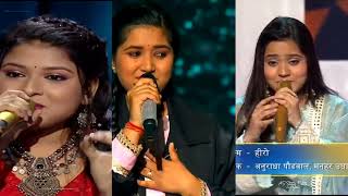 Arunita vs Bidipta chakarvarty Tu mera hera h songs comparison | bidipta vs arunita #indianidol13