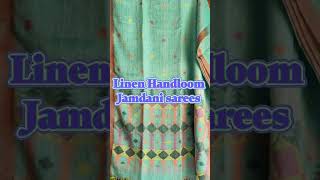 LINEN HANDLOOM JAMDANI SAREE/LIGHTWEIGHT SUMMER FRIENDLY/TO PLACE ORDER 9810207913#shortvideo