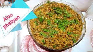 #Food World #phalia#urduhindi|Aloo Phaliyan Recipe |Green Bean Recipe |Nutrition s bari Aloo phalia|