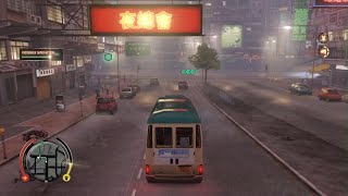 Sleeping Dogs: Insurance Fraud