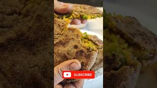 सर्दियों में बनाए ये नाश्ता|बाजरे के आटे की ये मजेदार पूरियां|Healthy And Tasty Breakfast Recipe|