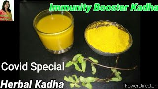 Herbal Kadha Premix and Immunity Booster Kadha // Ayurvedic Drink to Boost Immunity.