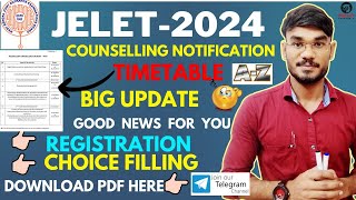 JELET-2024 🔥Counseling started 🔥 Registration? Choice Filling | Counselling Notice😱| A-Z |#jelet2024