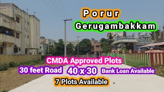 Porur Near Gerugambakkam CMDA Approved | Bank Loan Available