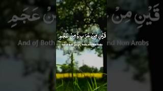 Islamic Reminder #fypシ゚viral #nasheed #dua #islamicvideo #pakistani #halal #shortvideo #beautiful