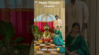 Varun tej and lavanya tripathi first vinayaka Chavithi celebration pics |filmsfamily