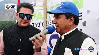 "Sports Promote Peace and Tourism." Aqeel Yousafzai