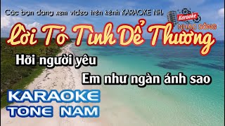 Karaoke Lời Tỏ Tình Dể Thương | Tone Nam | Karaoke Nhạc Sống Sóc Trăng