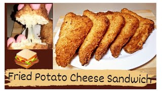 Fried Potato Cheese sandwich recipe || Quick and easy recipe in just 5 mins |