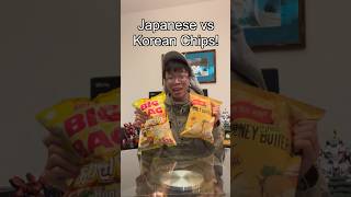 Japanese vs Korean Chip Taste Test (Honey Butter Potato) #tastetest #asian #snacks #japanese #korean