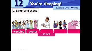 Level 2 -  Unit 12 - Part A (Vocabulary) - You're sleeping!