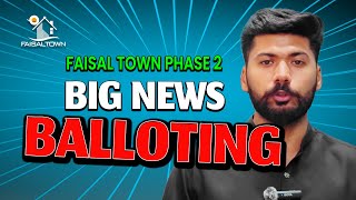 Big news from Faisal Town Phase 2!