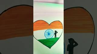 Indian Flag drawing