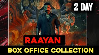 Raayan Movie - Box Office Collection in 2 Day || Raayan box office worldwide collection ||