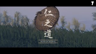 Ghost of Tsushima Director's Cut Part 7 : Blood on The Grass (Japanese Dub | PS5)