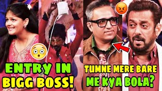 Salman Khan Angry On Ashneer Grover In Bigg Boss Set | Dolly Chai Wala In Bigg Boss 18